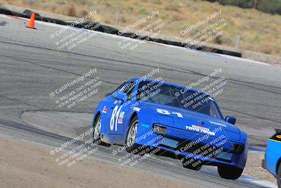 media/Oct-07-2023-Nasa (Sat) [[ed1e3162c9]]/Race Group B/Offramp/